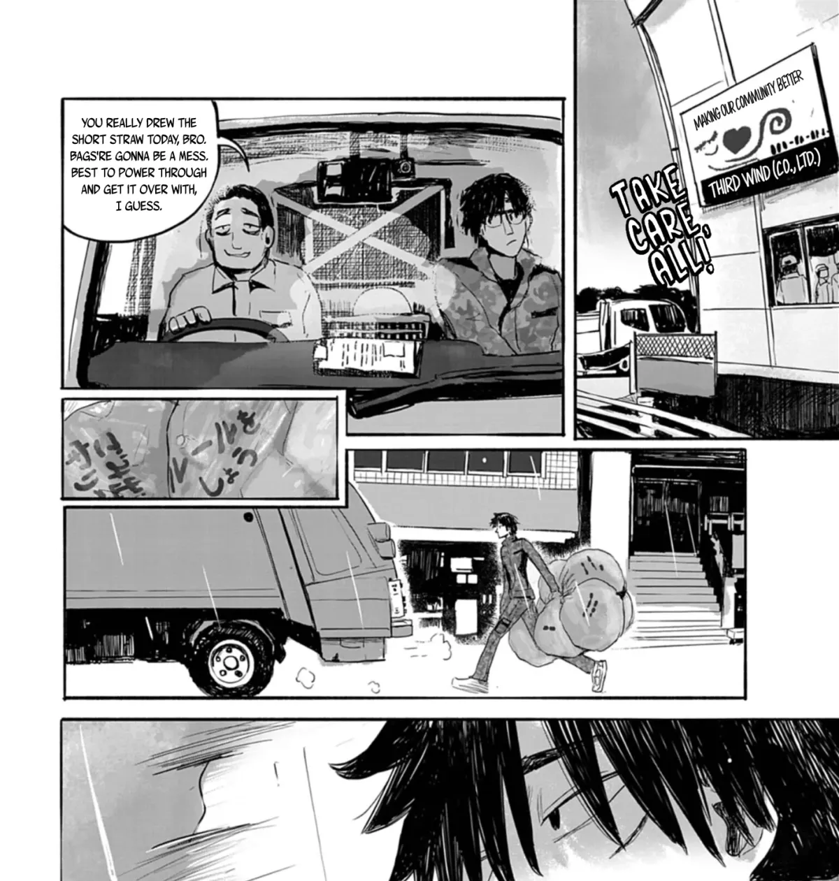 Read 36 chapter 22 image 22 on Lezhin