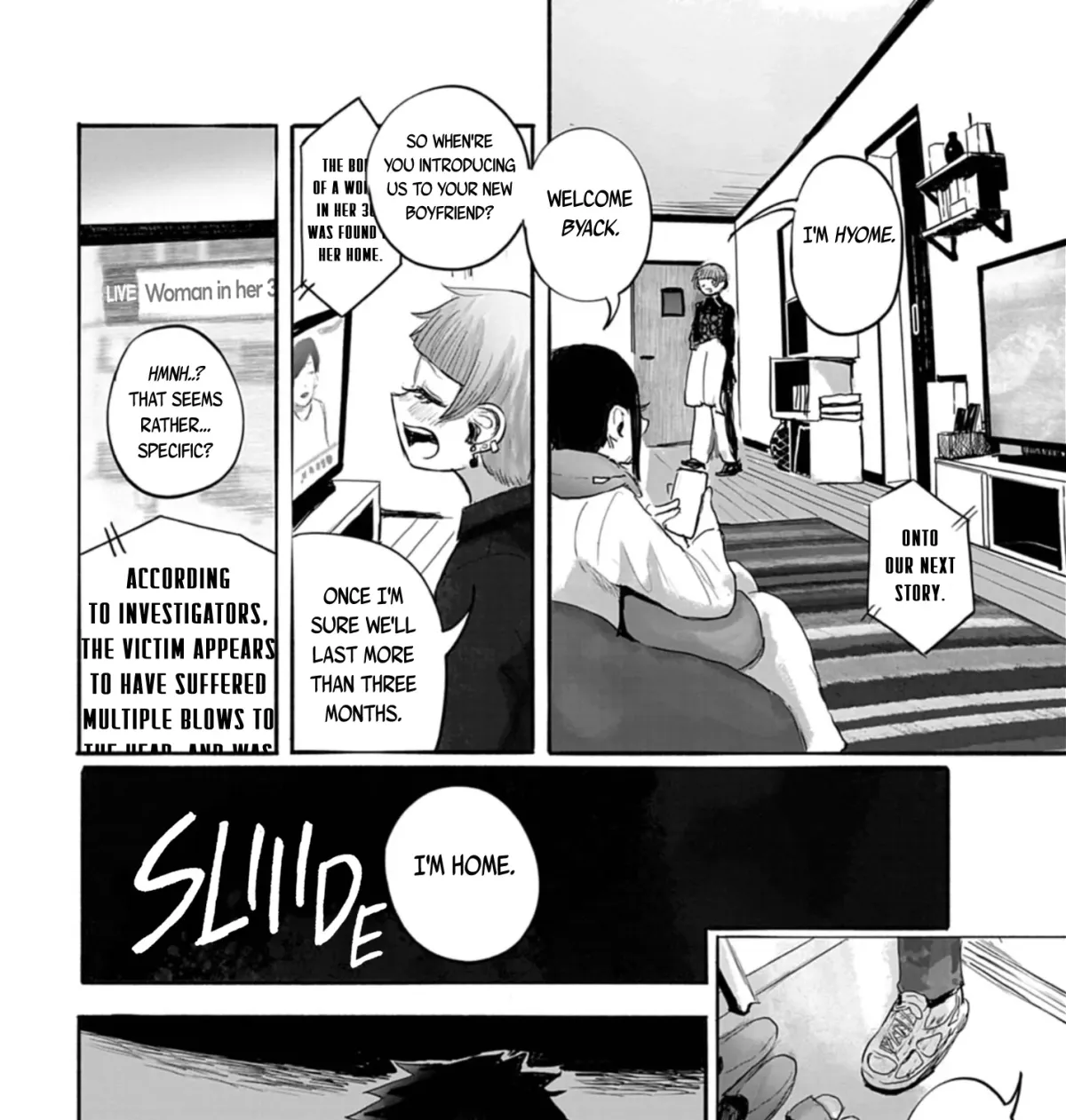 Read 36 chapter 22 image 64 on Lezhin