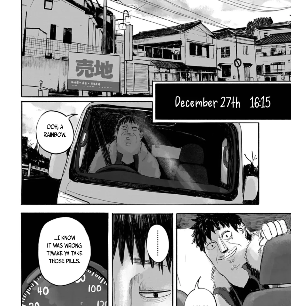 Read 36 chapter 23 image 14 on Lezhin