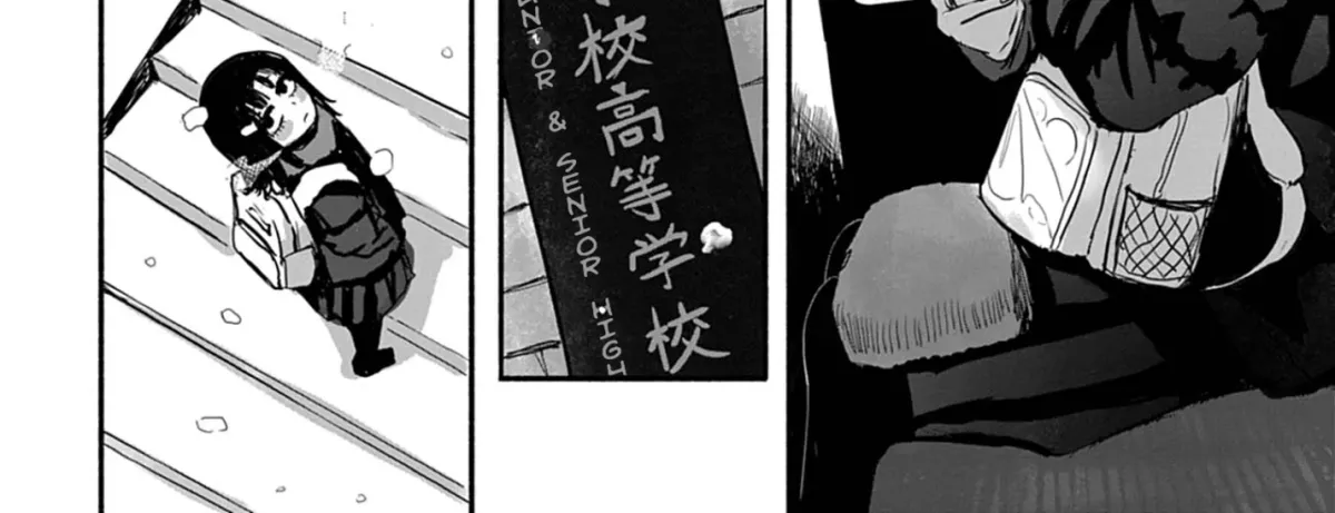 Read 36 chapter 23 image 63 on Lezhin