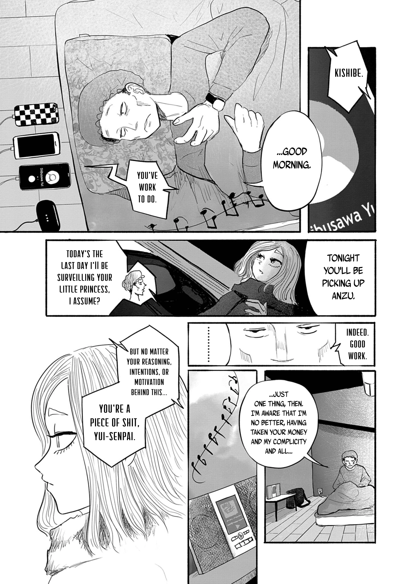 36 Chapter 24 page 3 - 