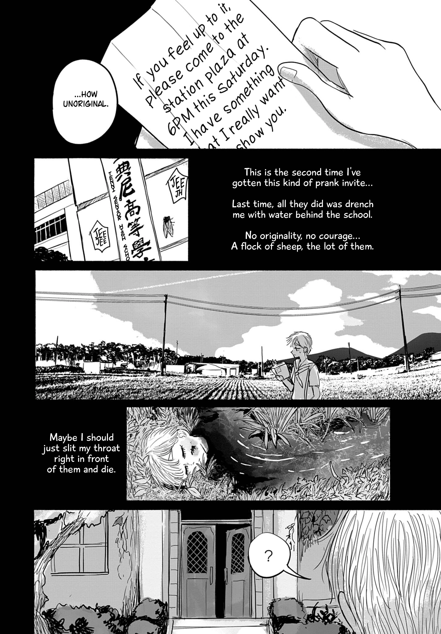 36 Chapter 25 page 17 - 