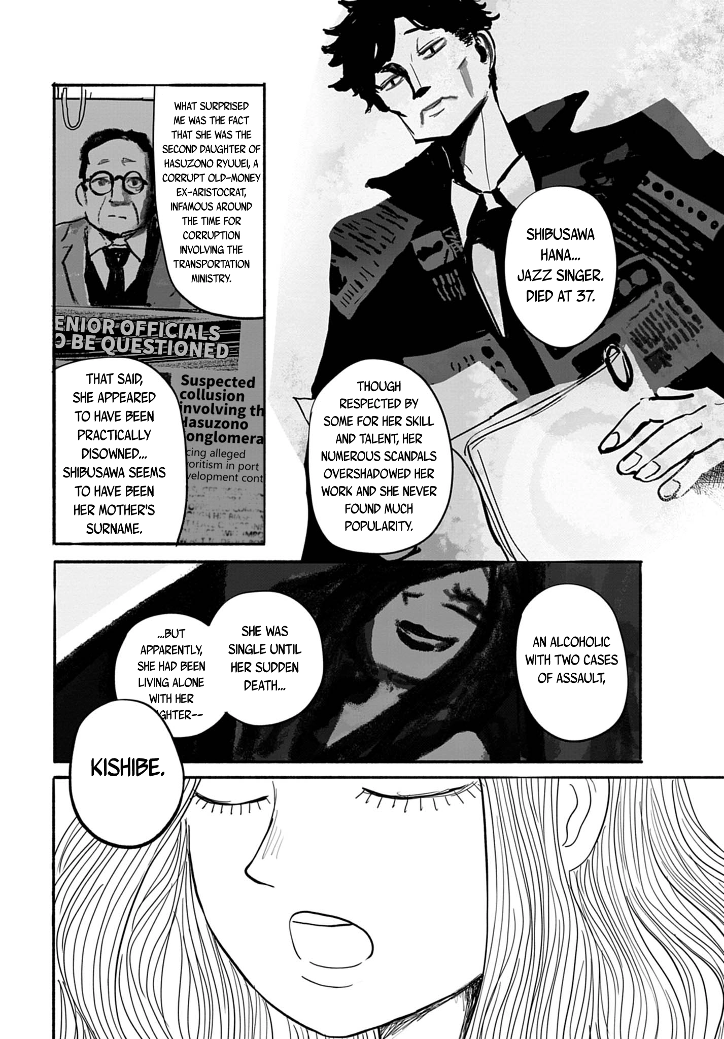 36 Chapter 25 page 7 - 