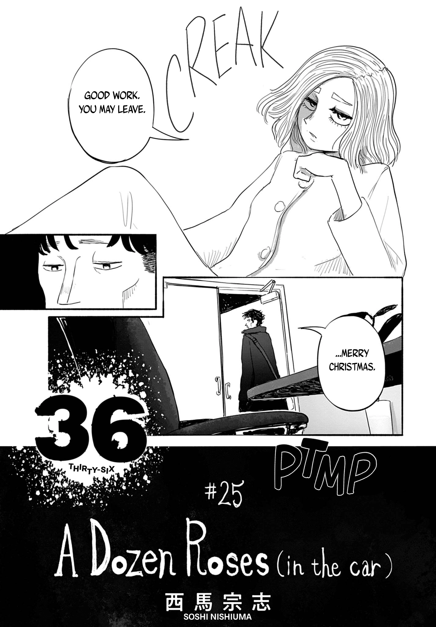 36 Chapter 25 page 8 - 