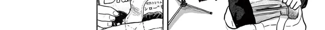 Read 36 chapter 6 image 39 on Lezhin
