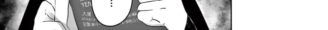 Read 36 chapter 6 image 49 on Lezhin