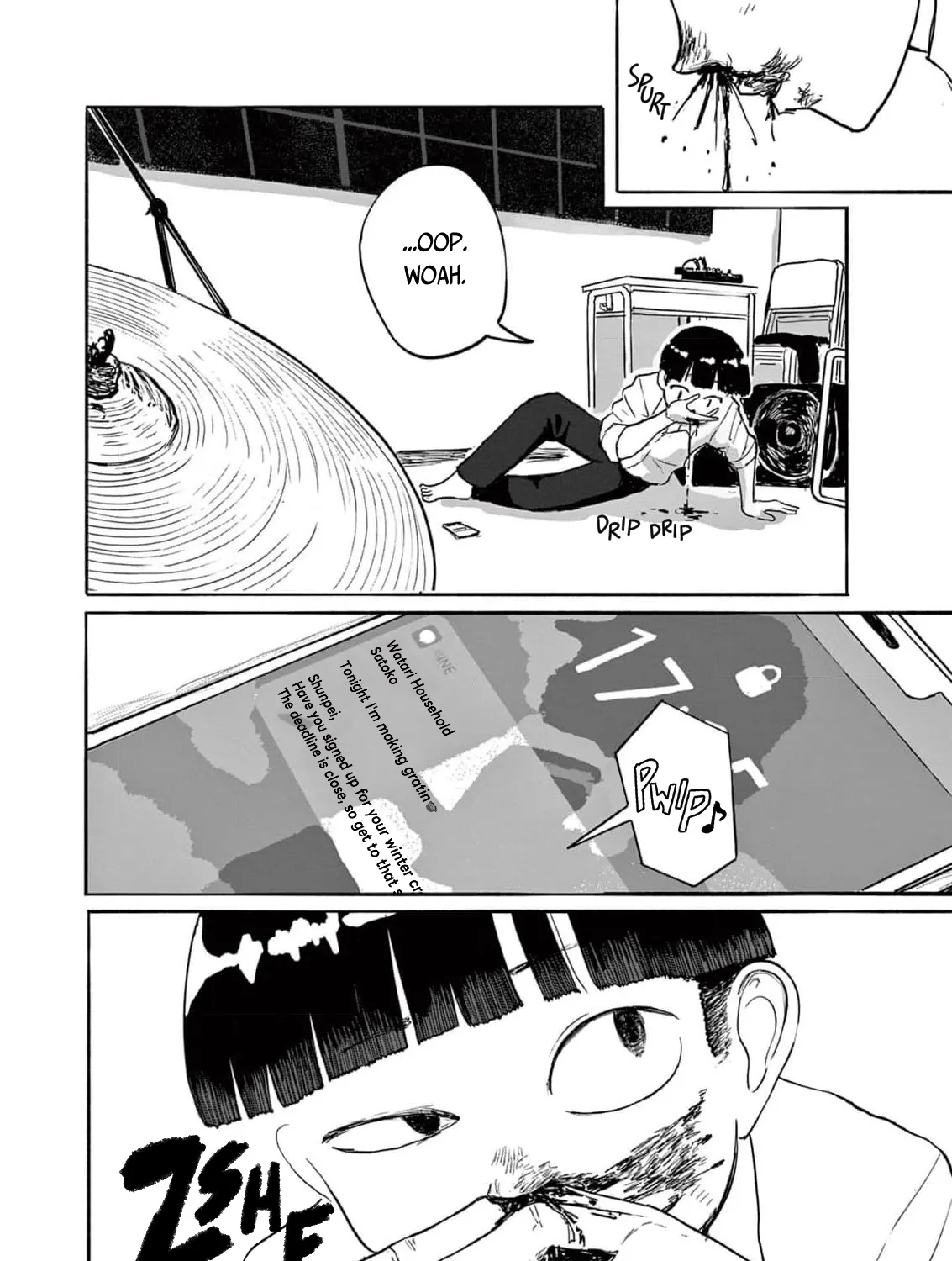 Read 36 chapter 6 image 62 on Lezhin
