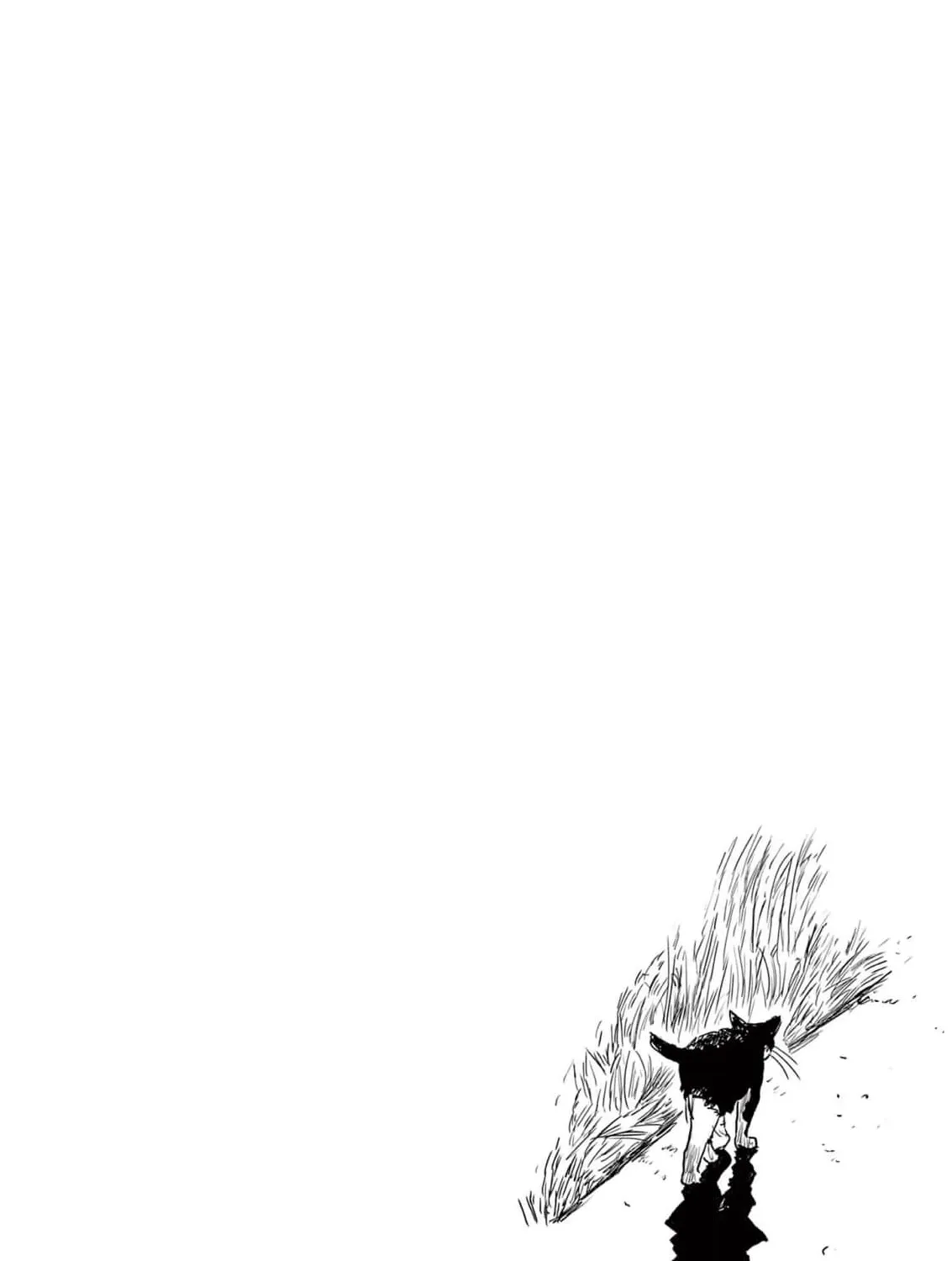 Read 36 chapter 6 image 74 on Lezhin