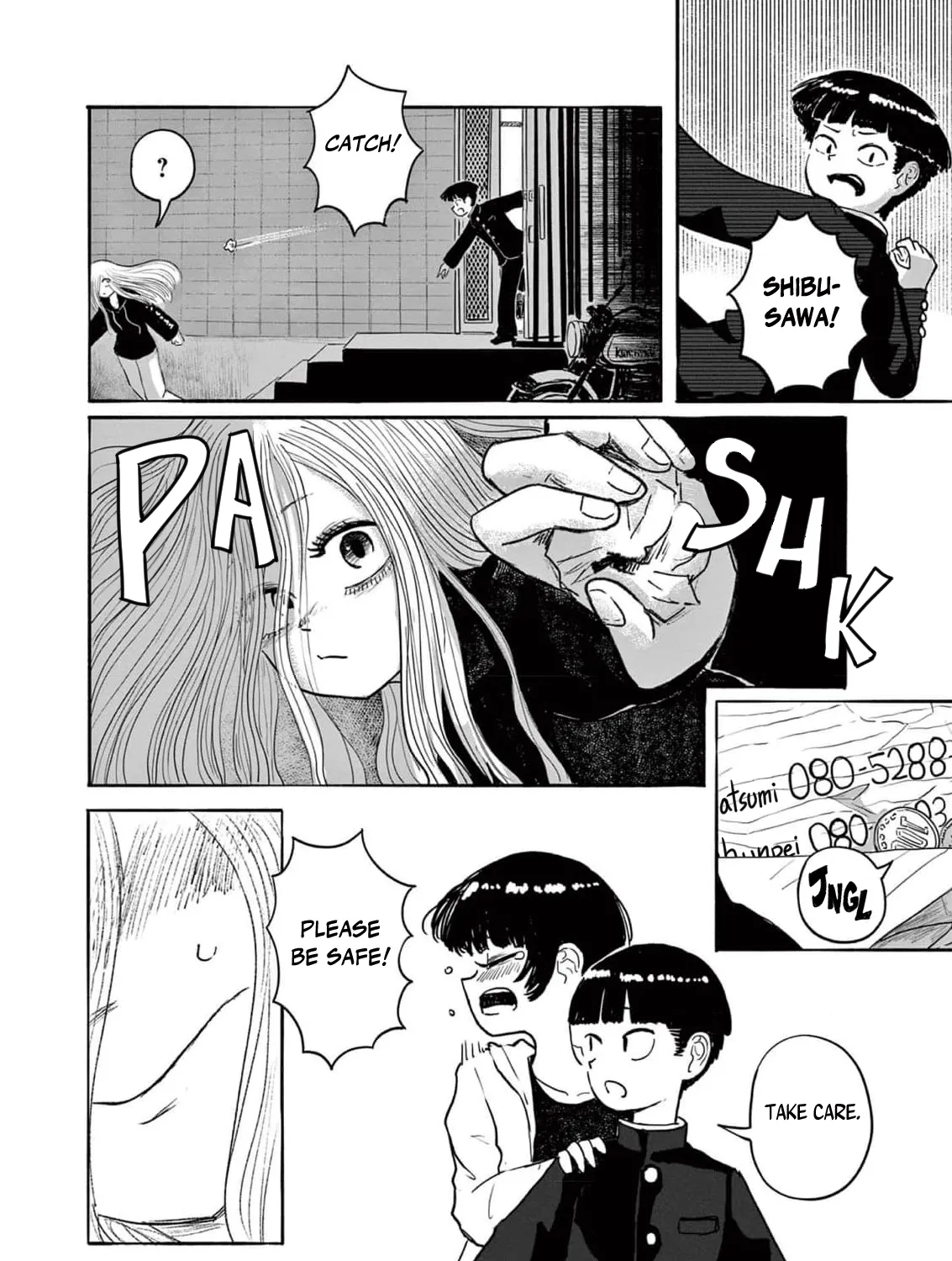 Read 36 chapter 7 image 46 on Lezhin