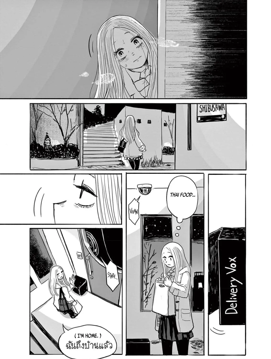 Read 36 chapter 7 image 58 on Lezhin