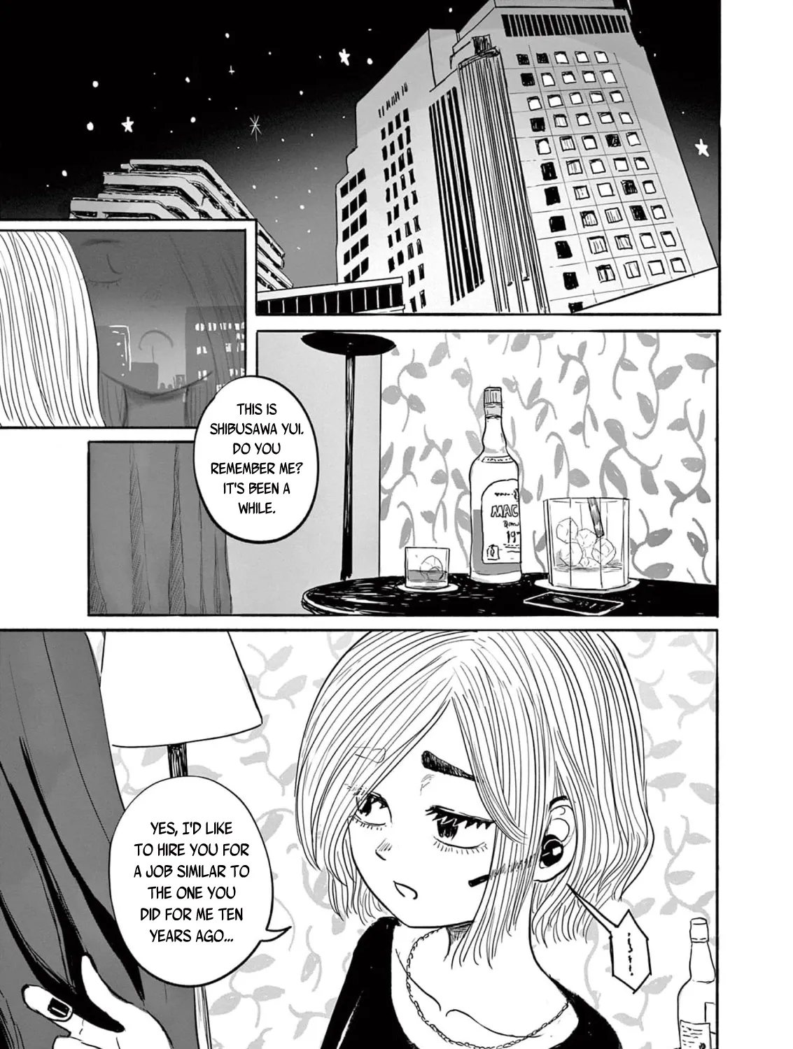 Read 36 chapter 7 image 62 on Lezhin