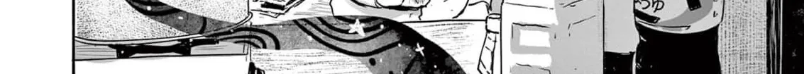 Read 36 chapter 8 image 35 on Lezhin