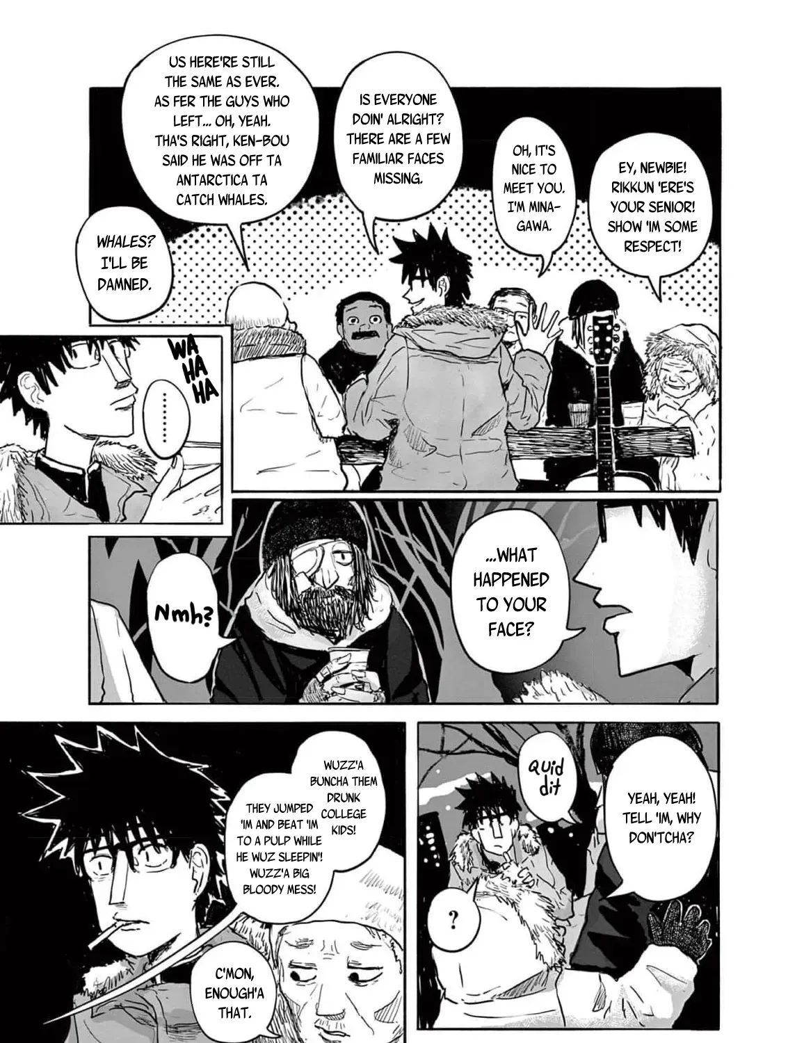 Read 36 chapter 8 image 4 on Lezhin