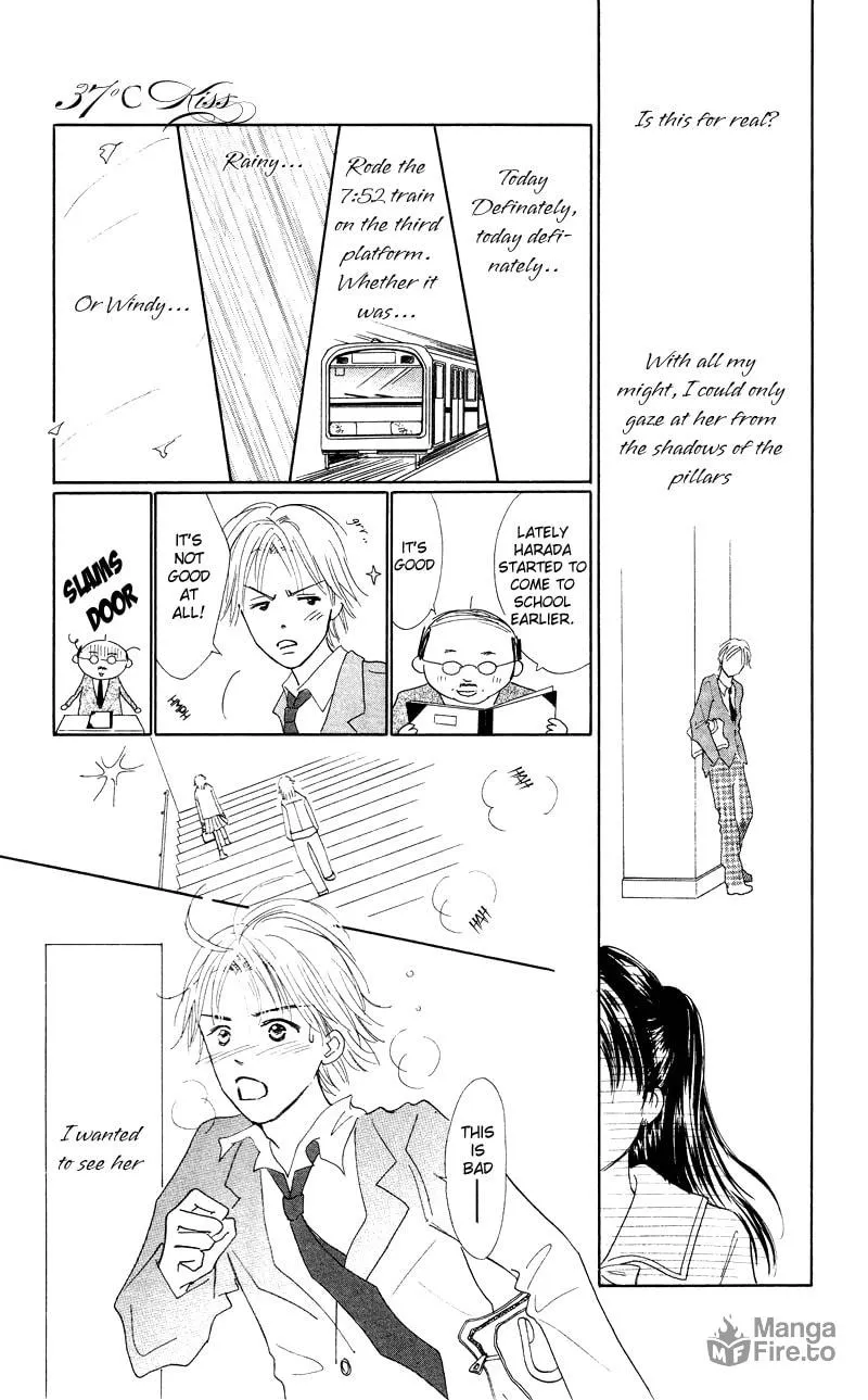 Read 37°C Kiss chapter 1 image 14 on Lezhin