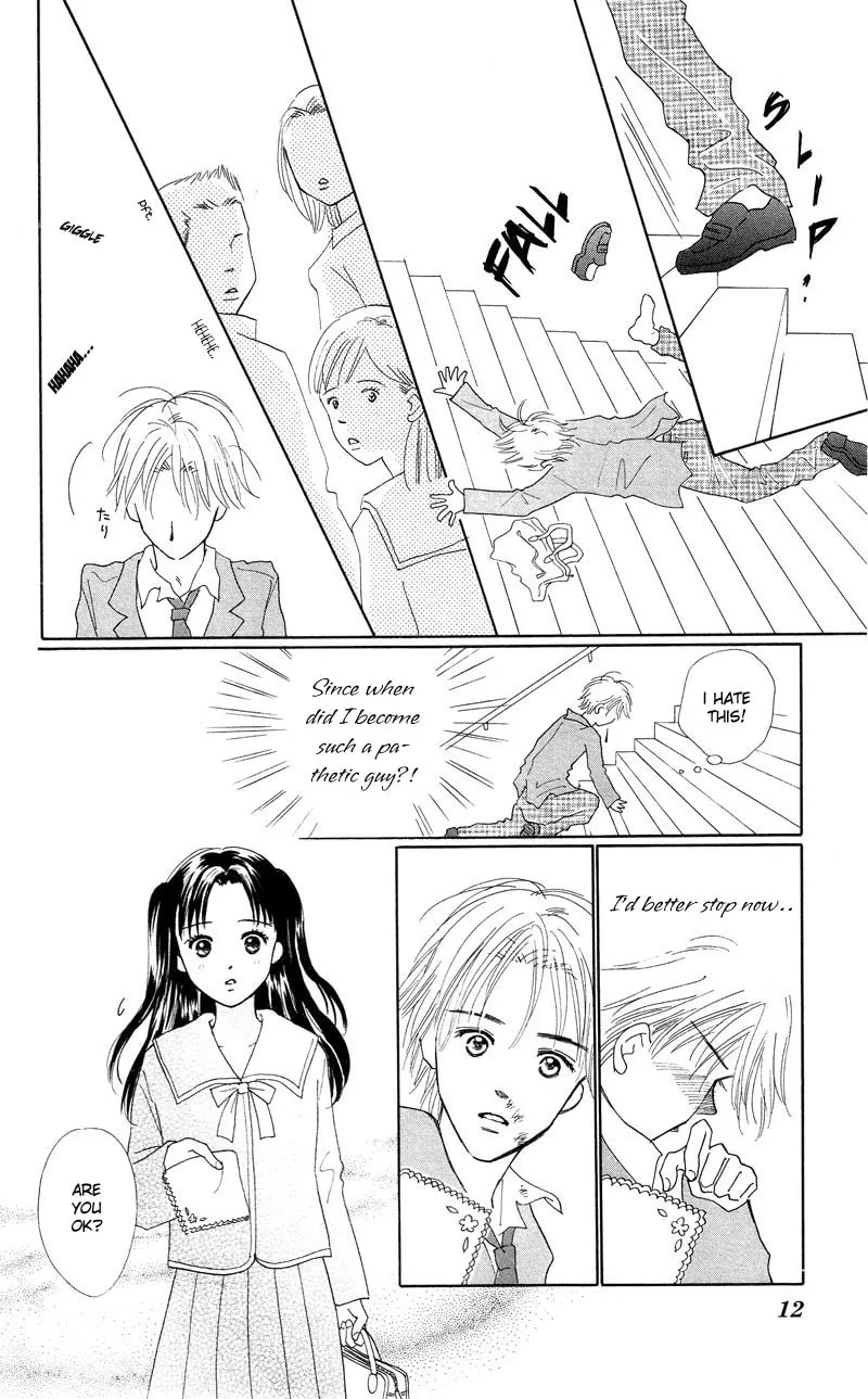 Read 37°C Kiss chapter 1 image 15 on Lezhin
