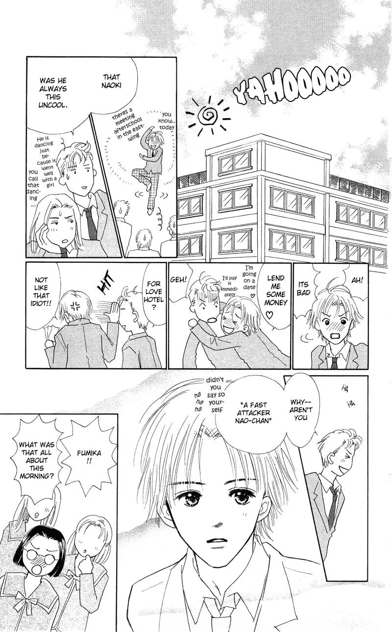 Read 37°C Kiss chapter 1 image 18 on Lezhin