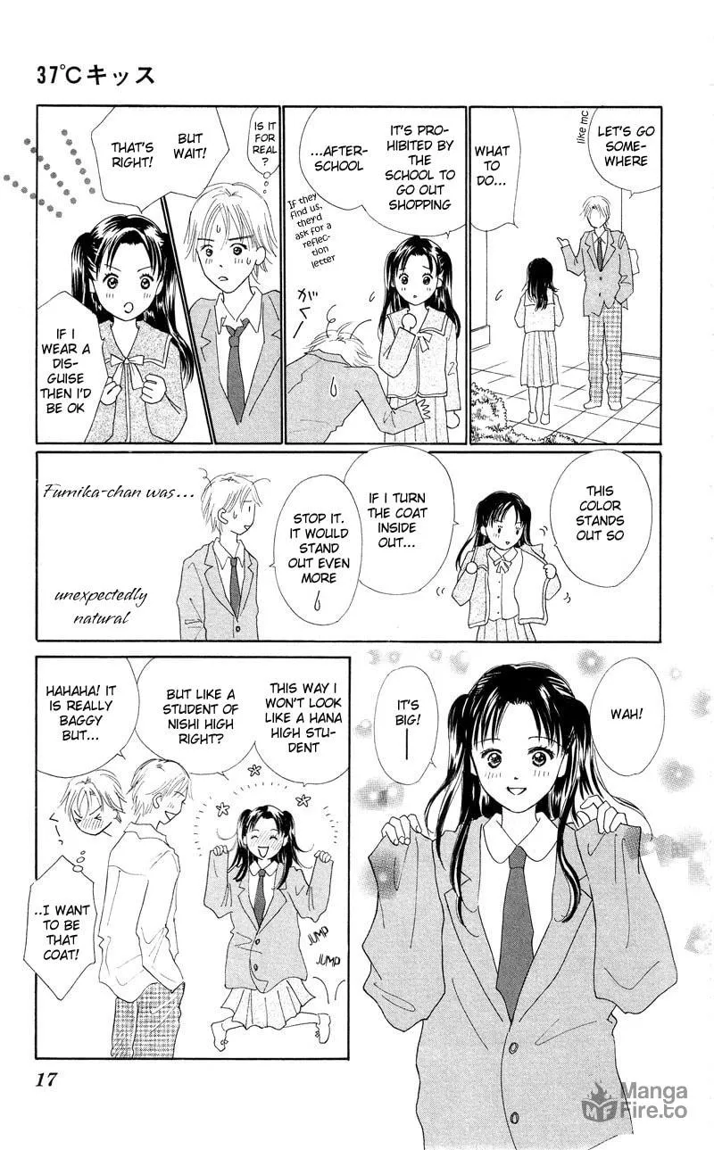Read 37°C Kiss chapter 1 image 20 on Lezhin