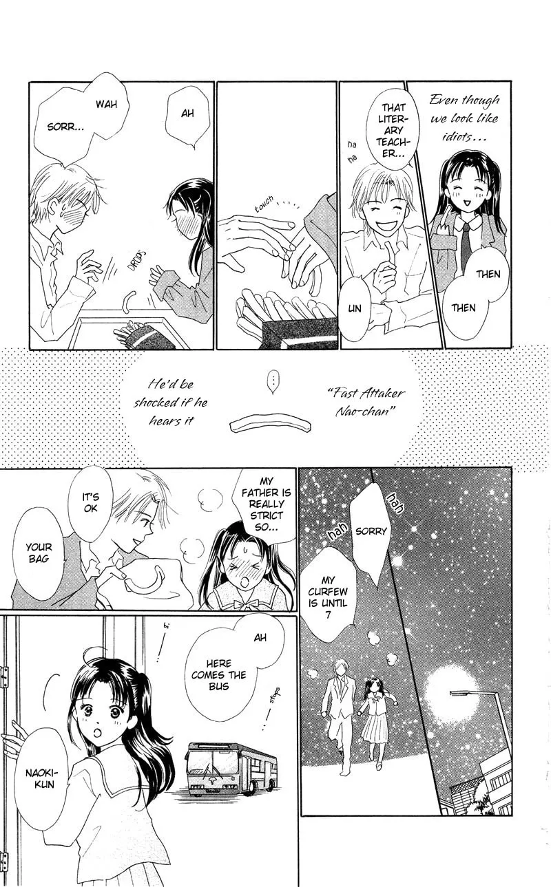 Read 37°C Kiss chapter 1 image 22 on Lezhin
