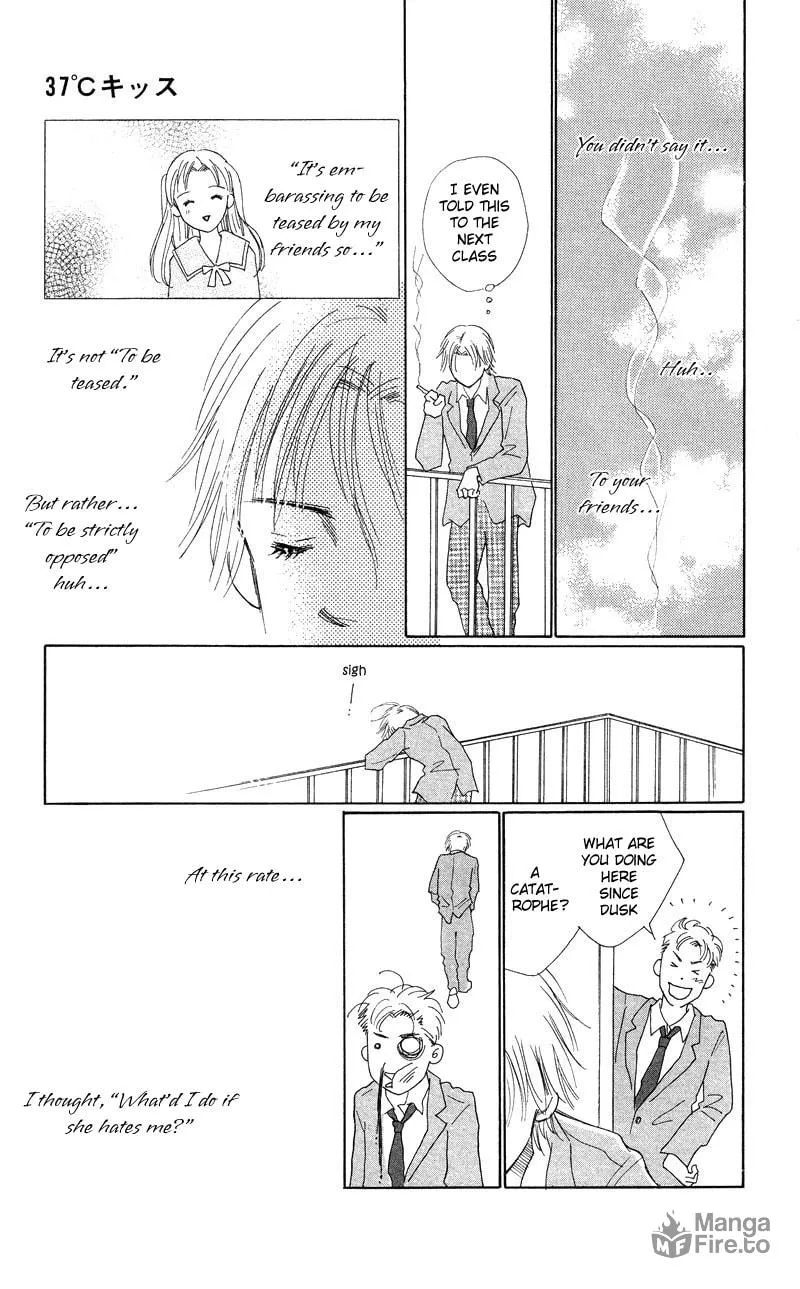 Read 37°C Kiss chapter 1 image 26 on Lezhin