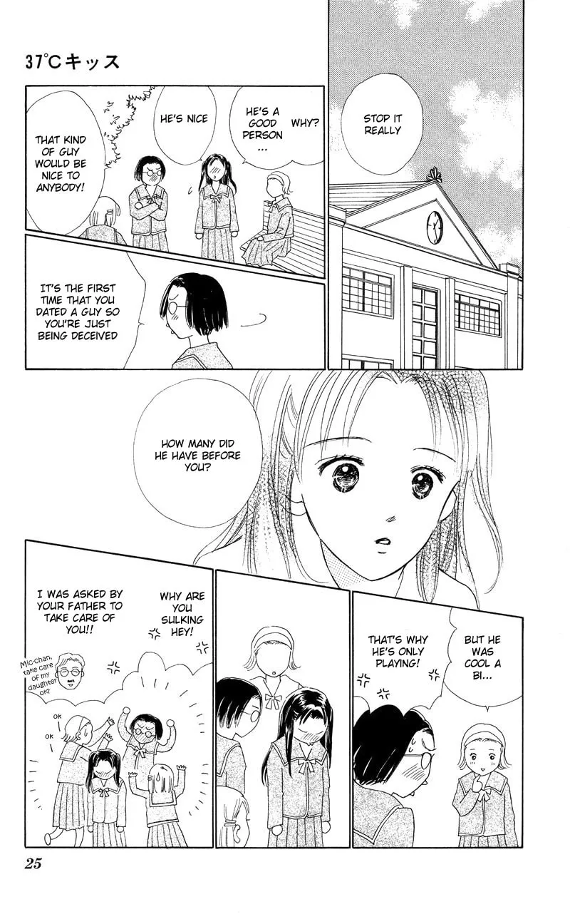 Read 37°C Kiss chapter 1 image 28 on Lezhin