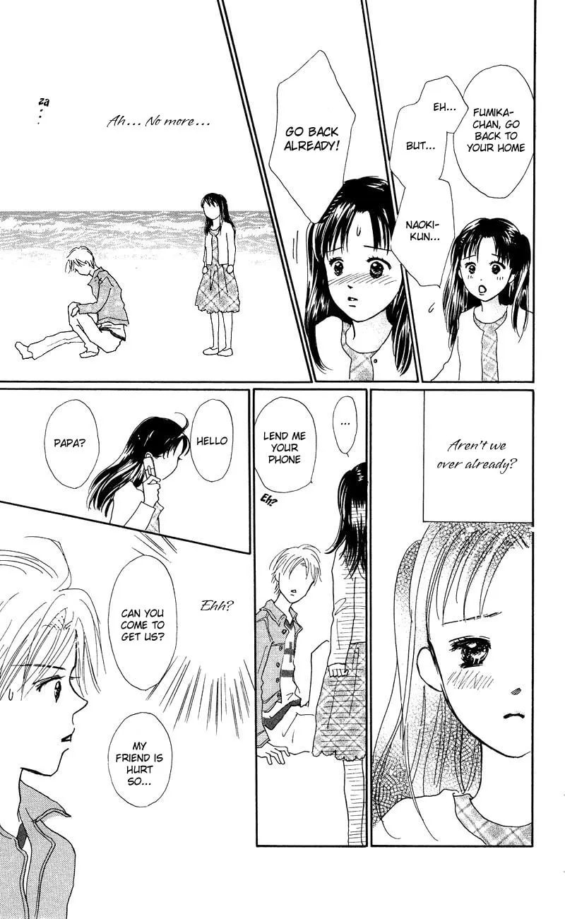 Read 37°C Kiss chapter 1 image 42 on Lezhin