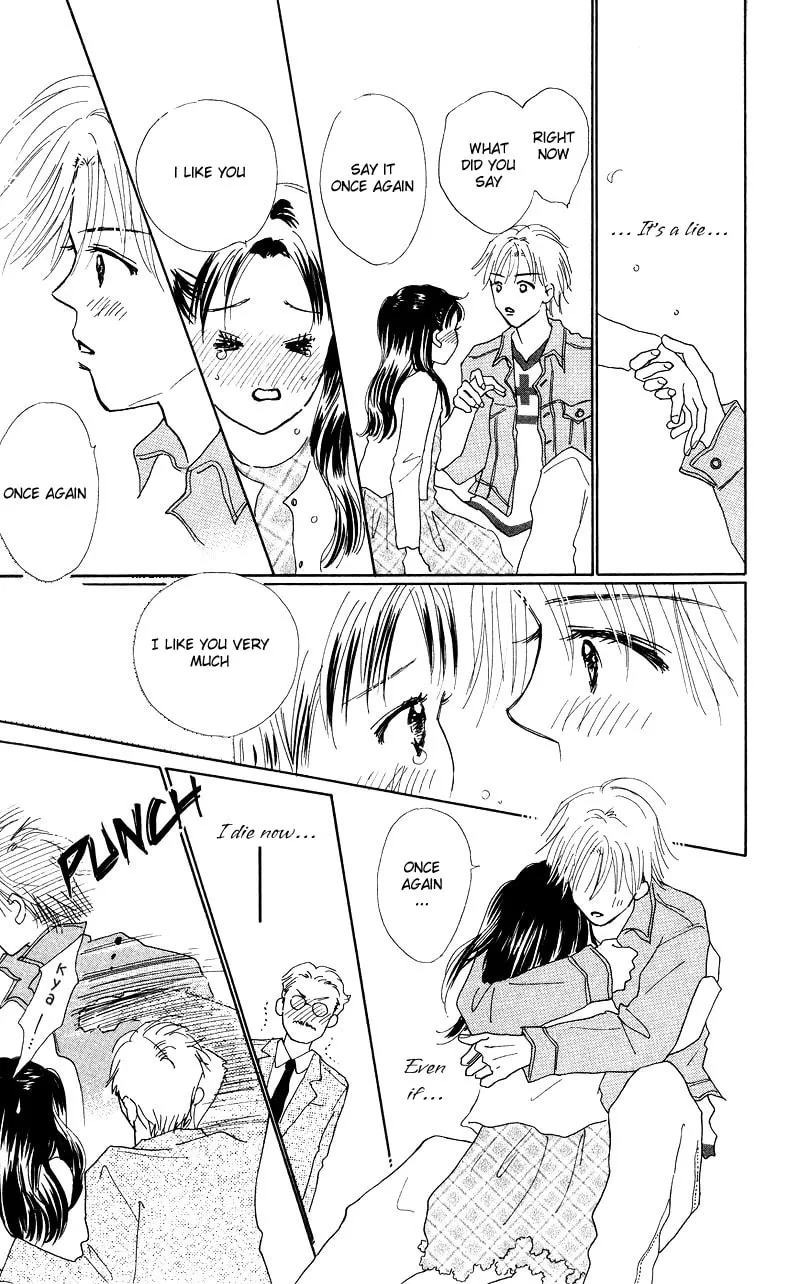 Read 37°C Kiss chapter 1 image 46 on Lezhin