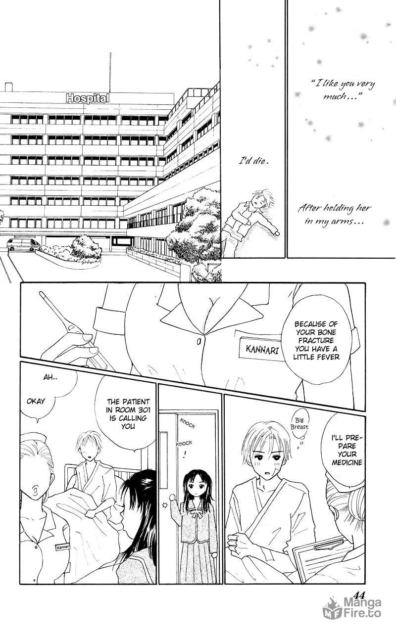 Read 37°C Kiss chapter 1 image 47 on Lezhin