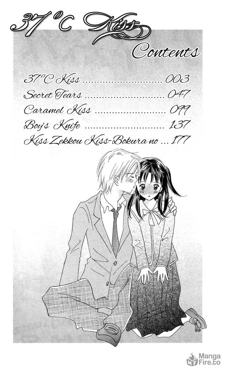 Read 37°C Kiss chapter 1 image 5 on Lezhin