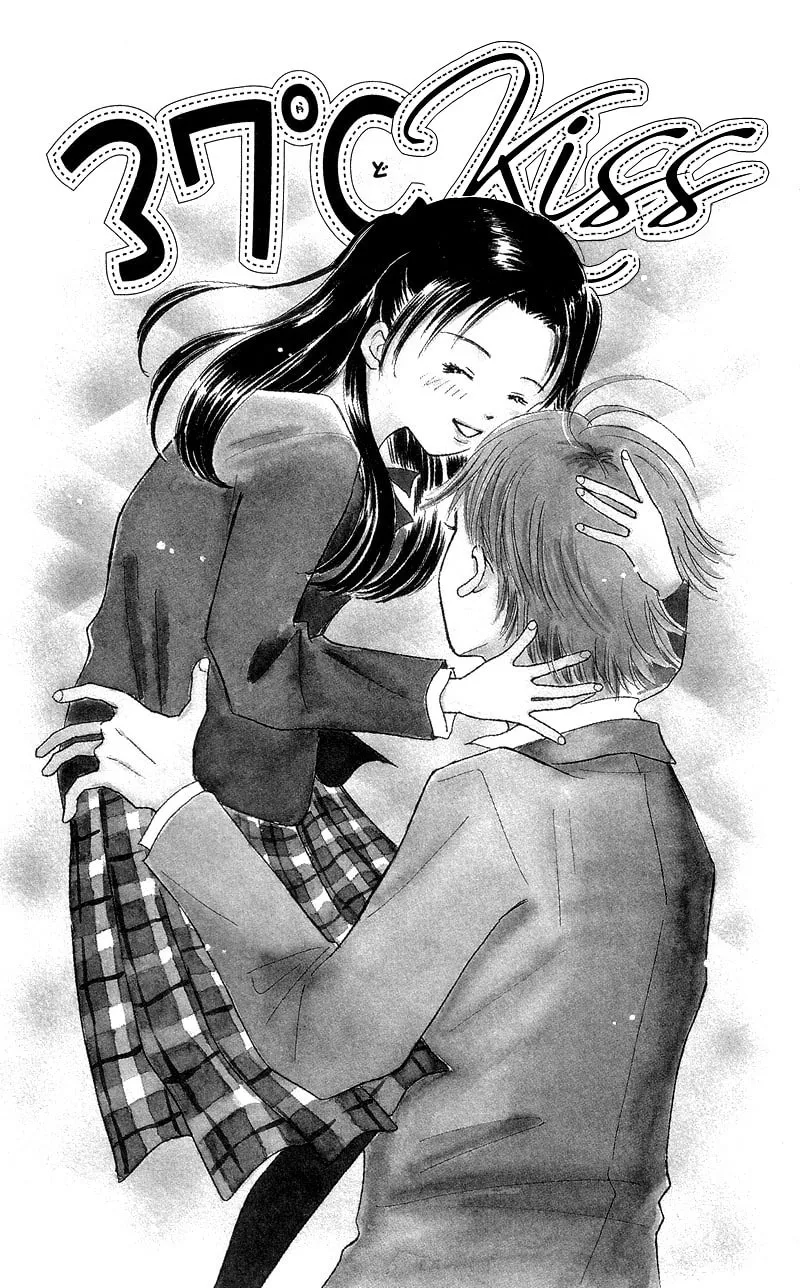 Read 37°C Kiss chapter 1 image 6 on Lezhin