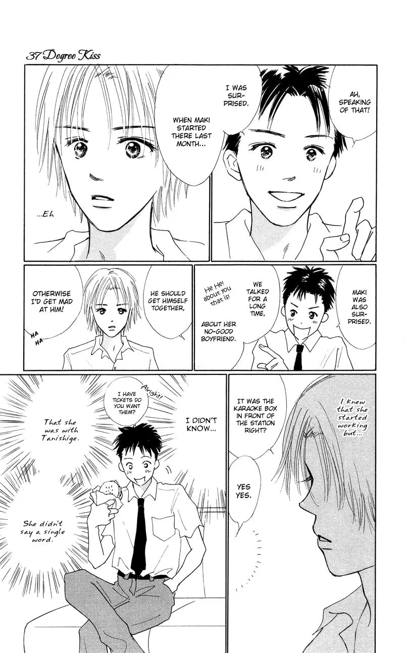 Read 37°C Kiss chapter 2 image 10 on Lezhin
