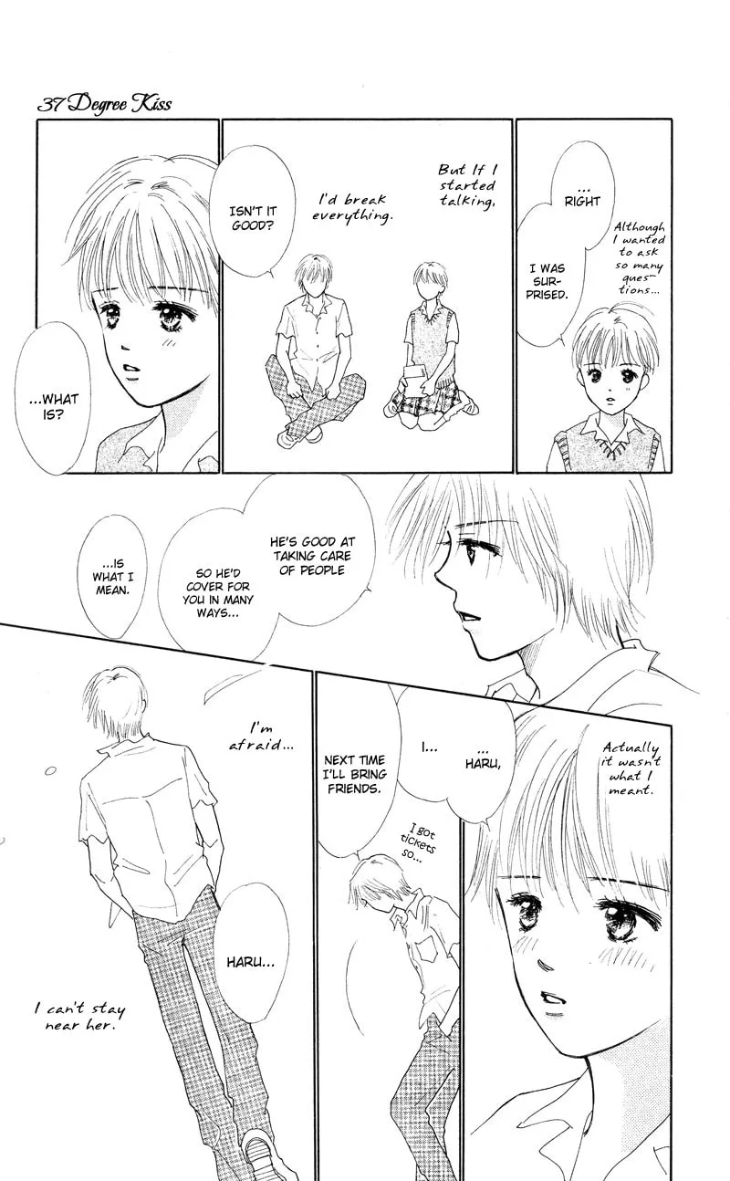 Read 37°C Kiss chapter 2 image 12 on Lezhin
