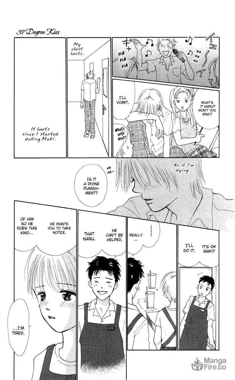 Read 37°C Kiss chapter 2 image 14 on Lezhin