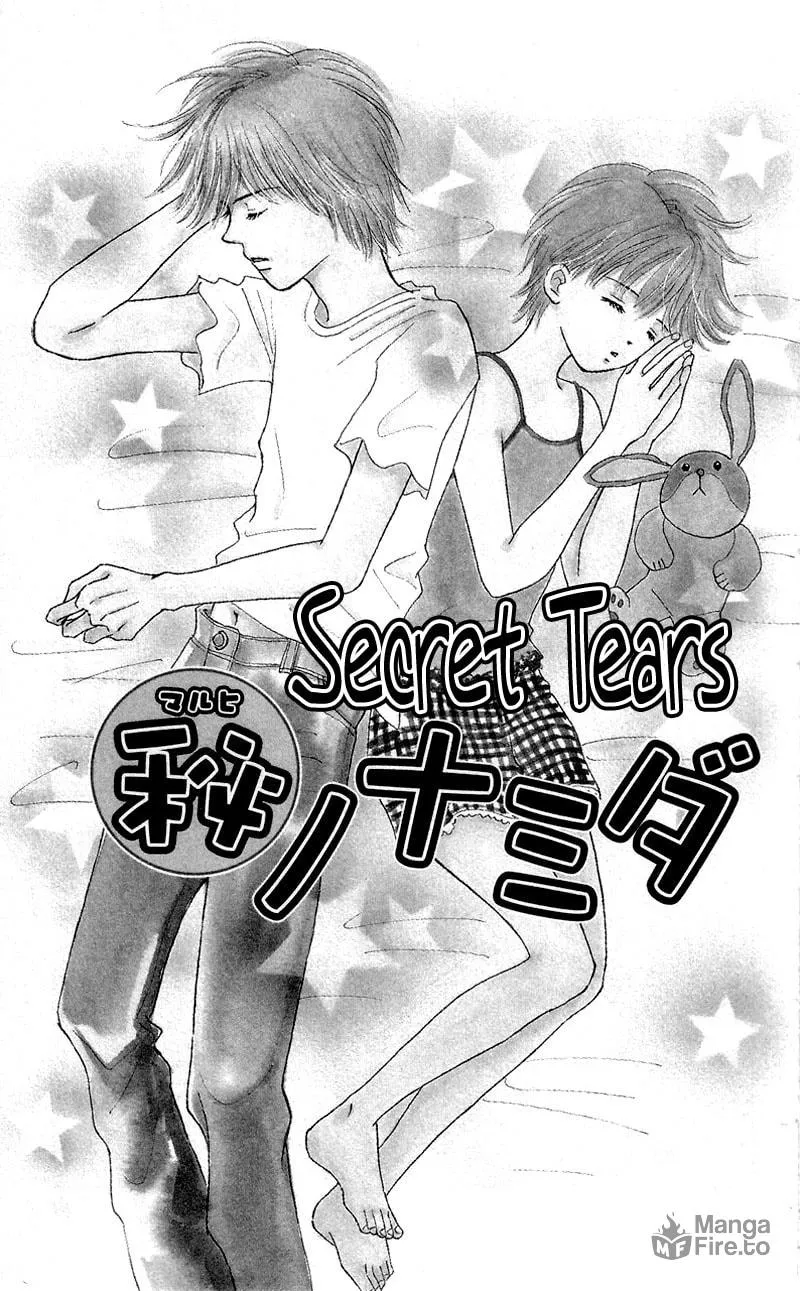 Read 37°C Kiss chapter 2 image 2 on Lezhin