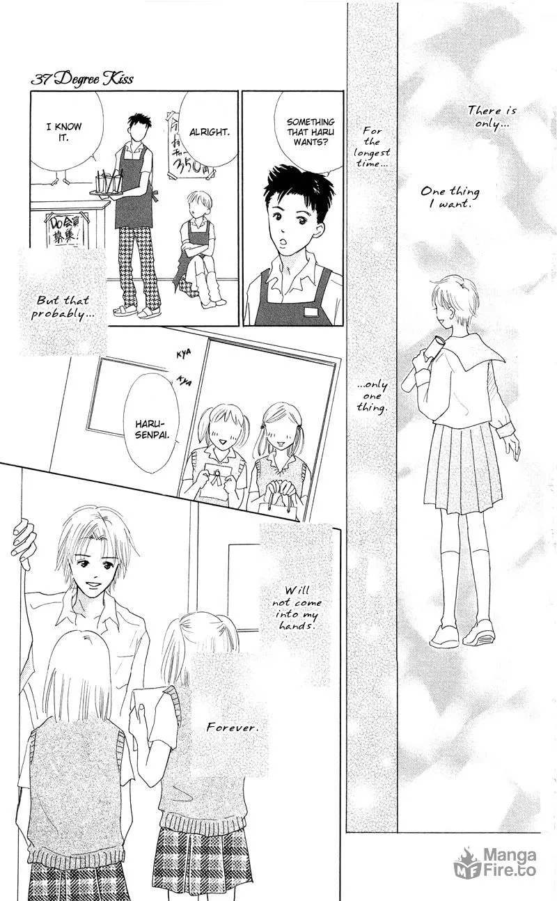 Read 37°C Kiss chapter 2 image 20 on Lezhin