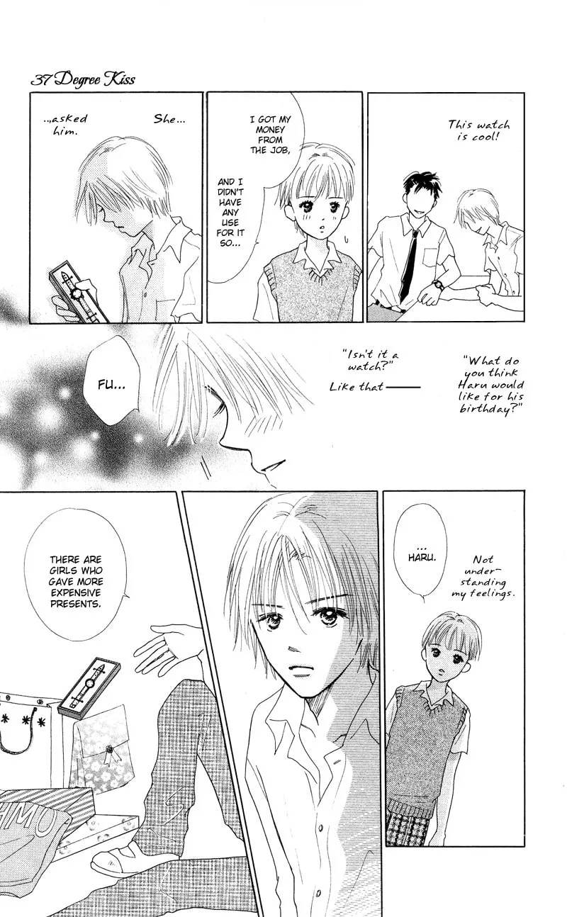 Read 37°C Kiss chapter 2 image 22 on Lezhin
