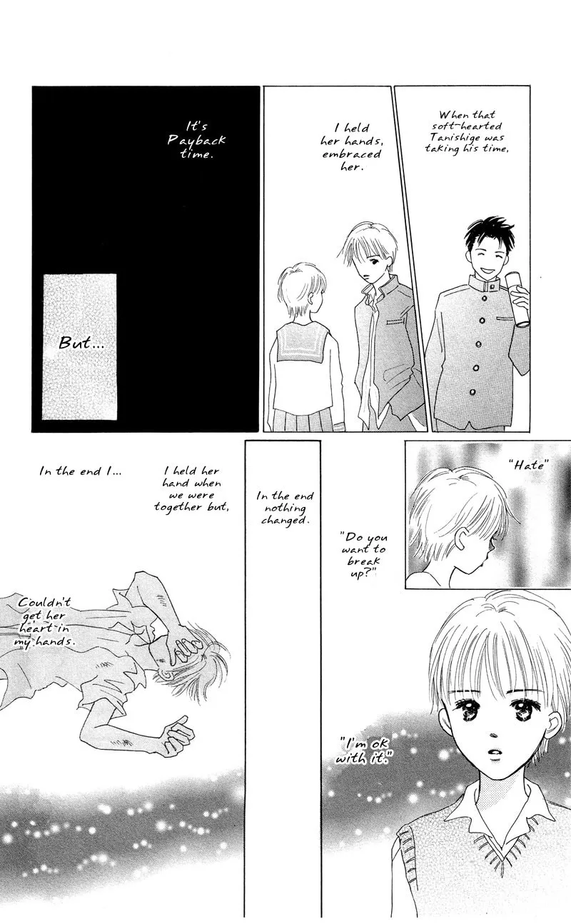 Read 37°C Kiss chapter 2 image 31 on Lezhin