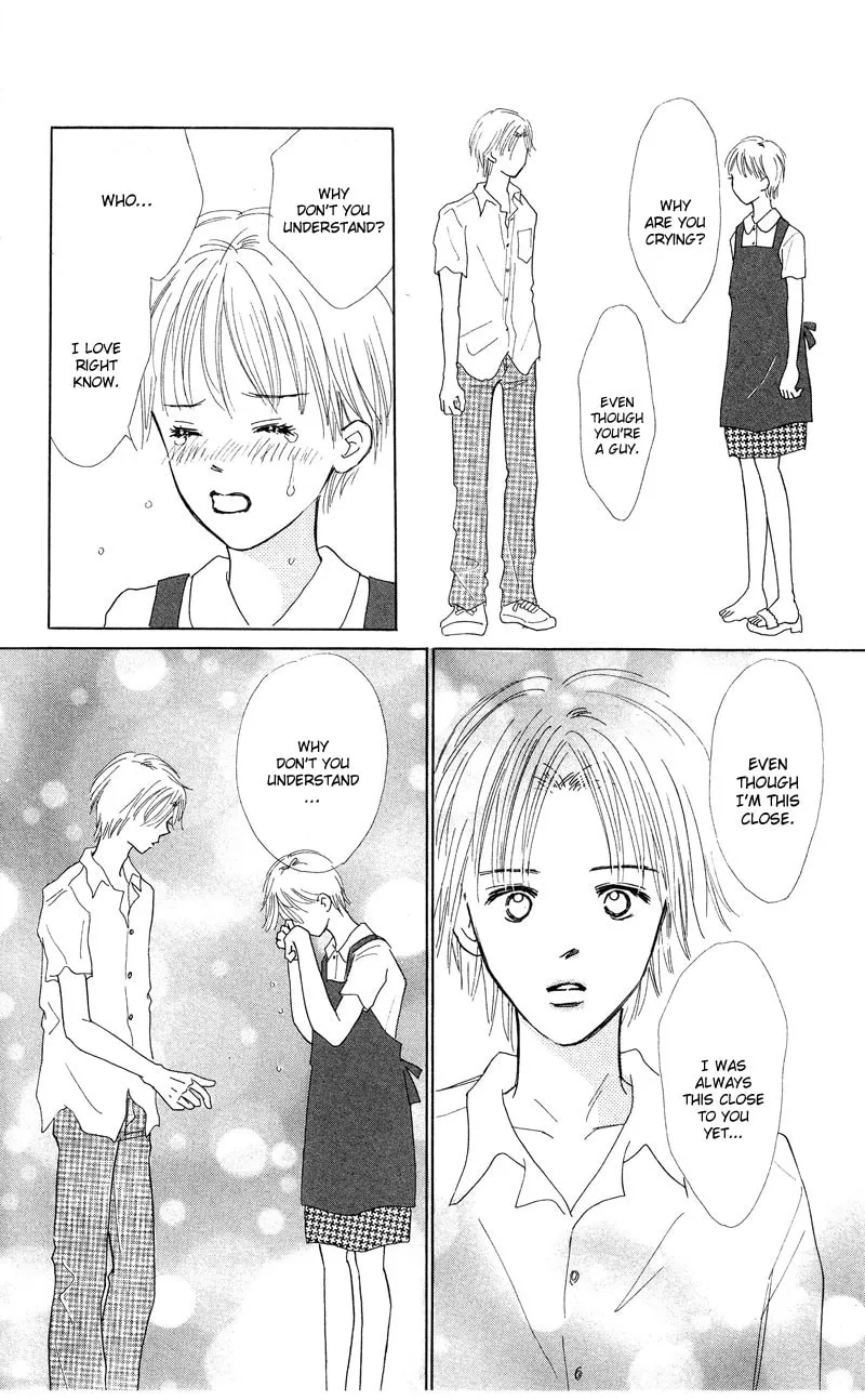 Read 37°C Kiss chapter 2 image 37 on Lezhin
