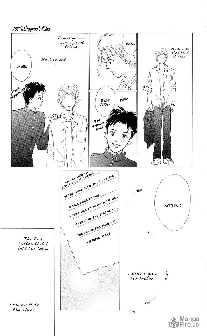 Read 37°C Kiss chapter 2 image 4 on Lezhin
