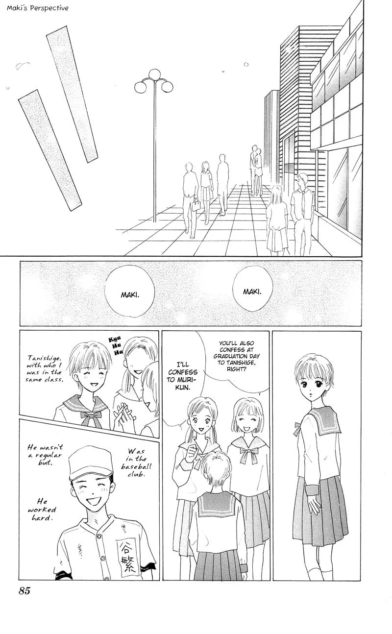 Read 37°C Kiss chapter 2 image 40 on Lezhin