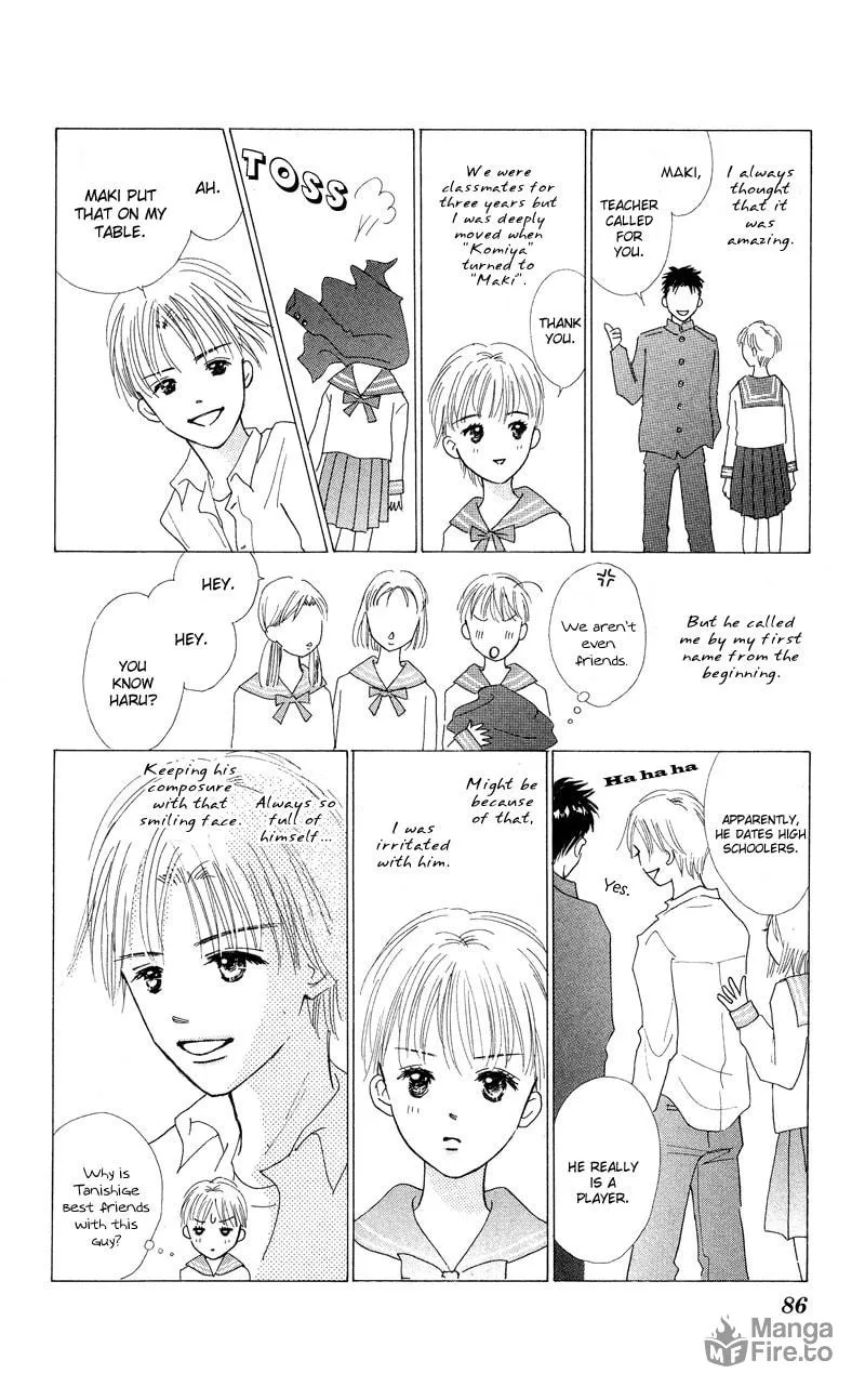 Read 37°C Kiss chapter 2 image 41 on Lezhin