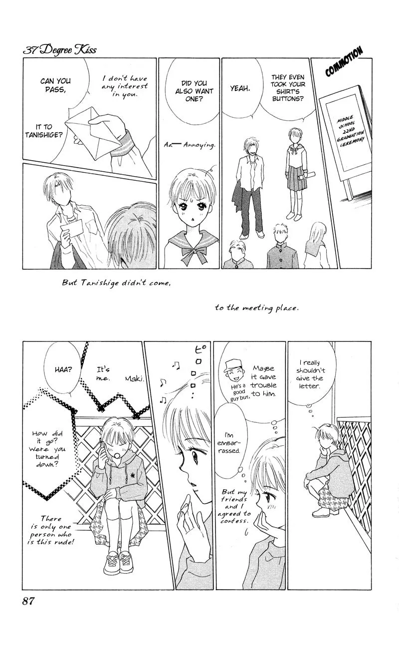 Read 37°C Kiss chapter 2 image 42 on Lezhin