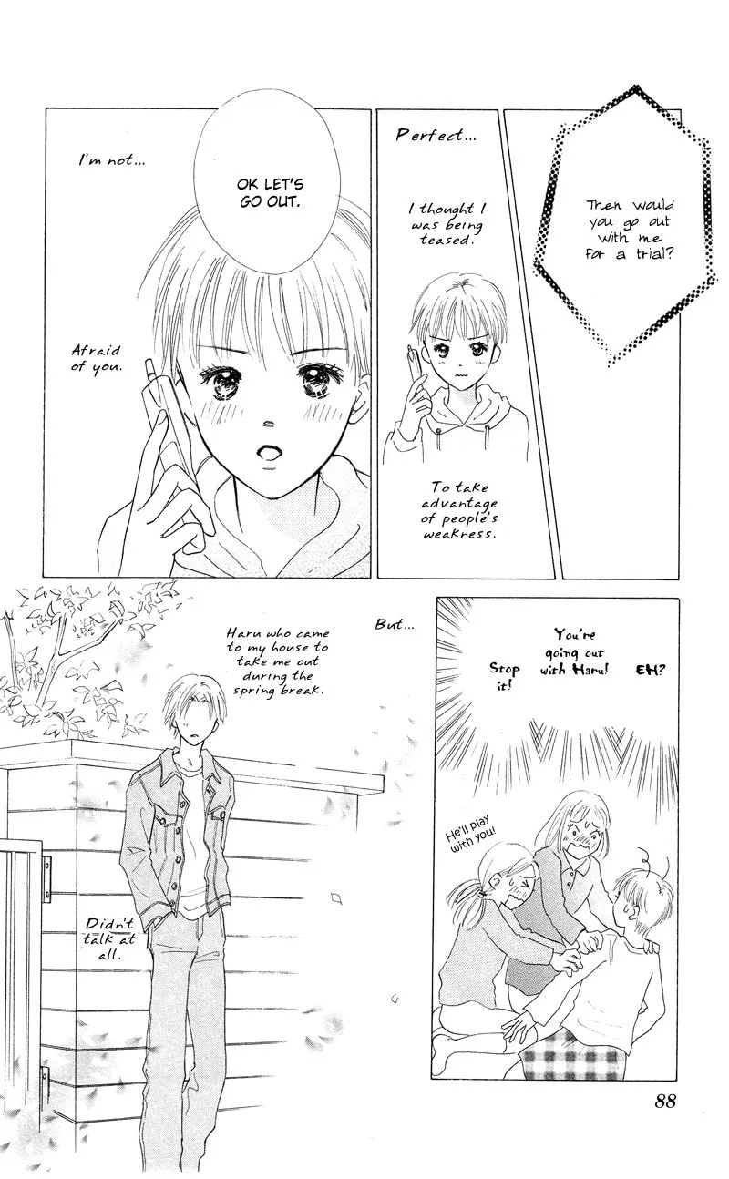 Read 37°C Kiss chapter 2 image 43 on Lezhin