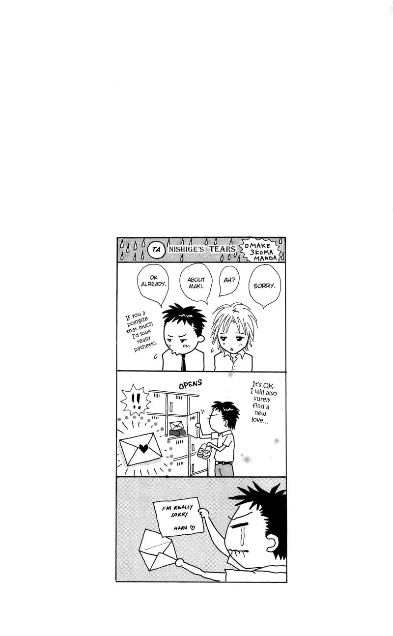Read 37°C Kiss chapter 2 image 52 on Lezhin