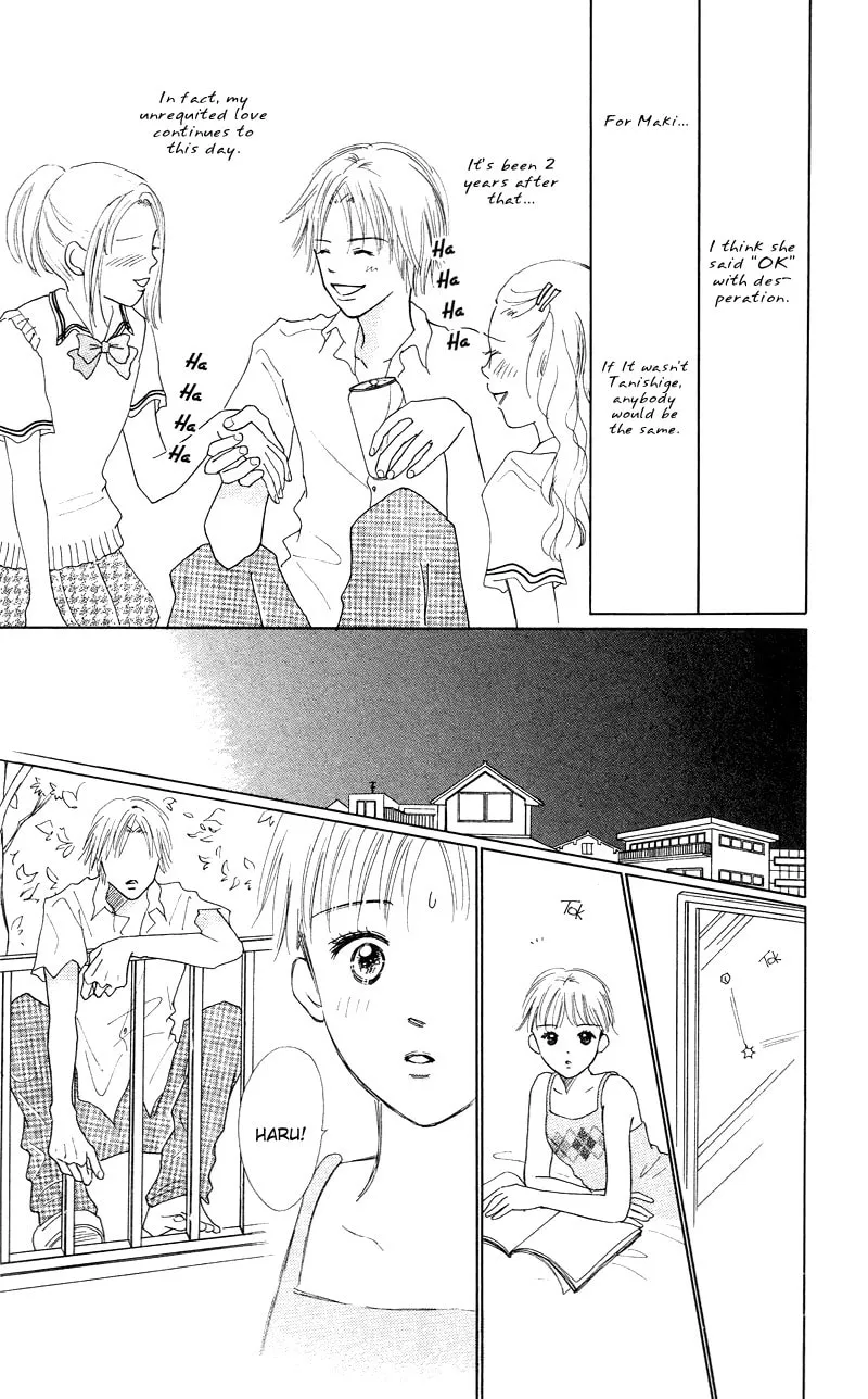 Read 37°C Kiss chapter 2 image 6 on Lezhin