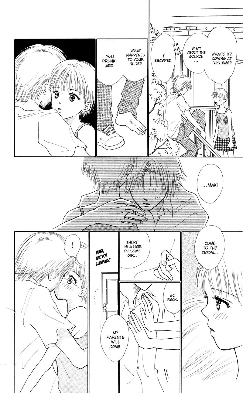 Read 37°C Kiss chapter 2 image 7 on Lezhin