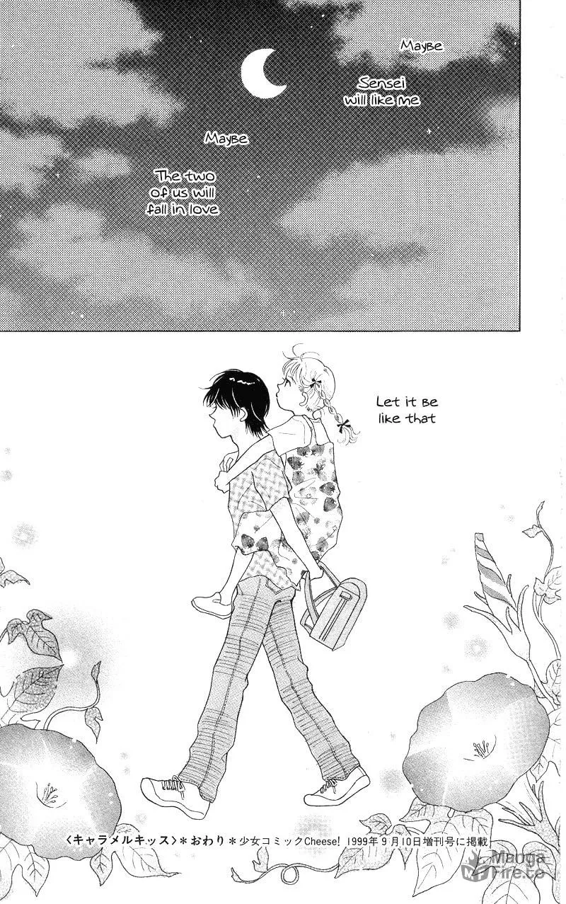 Read 37°C Kiss chapter 3 image 38 on Lezhin