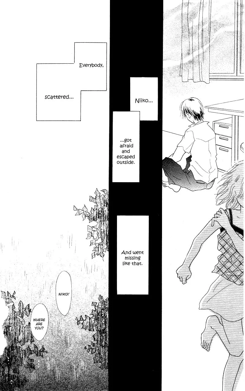 Read 37°C Kiss chapter 4 image 33 on Lezhin