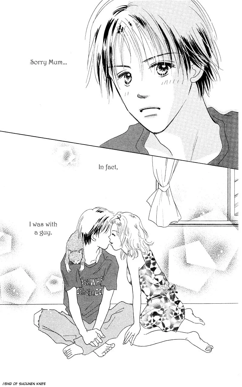 Read 37°C Kiss chapter 4 image 40 on Lezhin