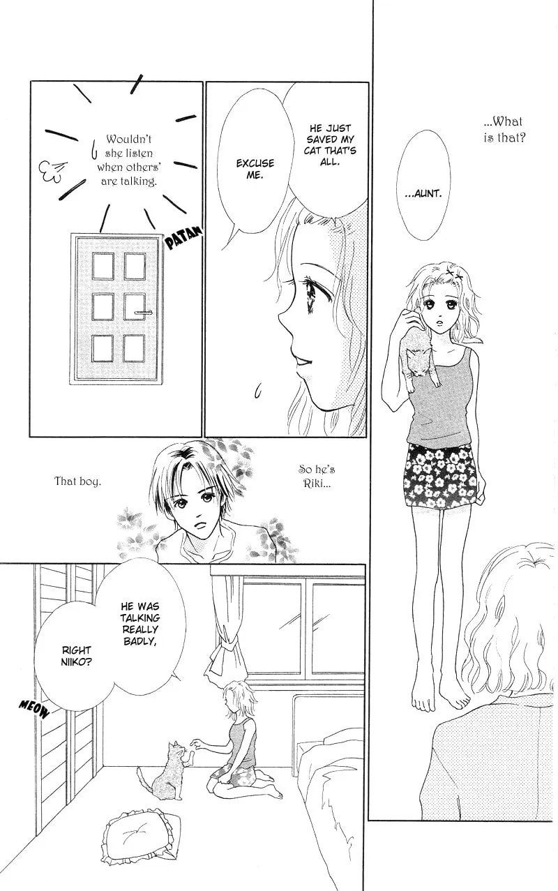 Read 37°C Kiss chapter 4 image 6 on Lezhin