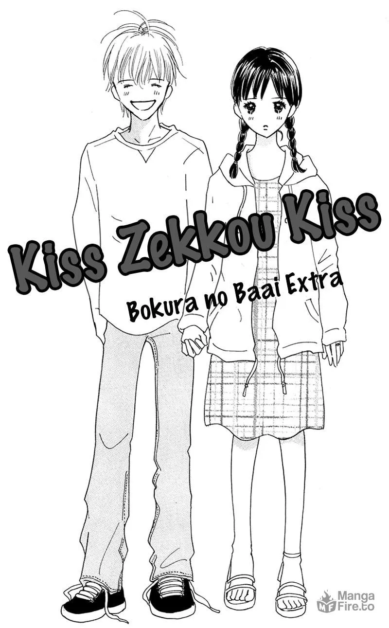 Read 37°C Kiss chapter 5 image 2 on Lezhin